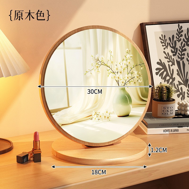 Espejo de maquillaje de madera maciza para el hogar, espejo de tocador de dormitorio femenino, espejo de tocador de escritorio grande plegable portátil retro