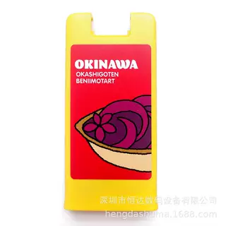 充电宝塑料壳UV彩绘印刷可爱无线充电宝塑料外壳喷绘加工定制