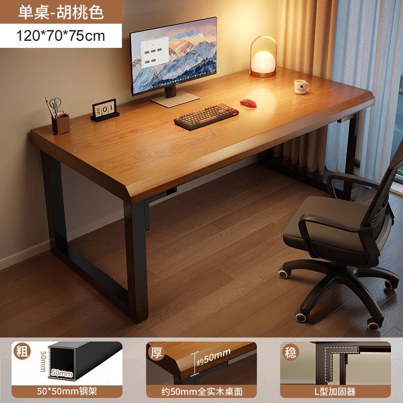 Escritorio doble de madera maciza para computadora, escritorio de estudio para el hogar, mesa de estudio larga, escritorio para juegos, escritorio grande para oficina, escritorio de trabajo.