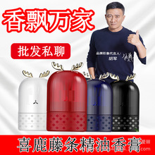 ��Ʈ���ϲ¹������ˮ������೵���������㳵�ڷ���ڼ�����