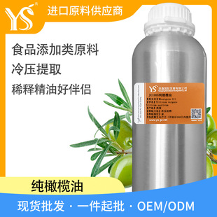 ԫ��YSӢ���ϙ����̝������ͻ��A�Ͱ�Ħ��ֲ�����o�w