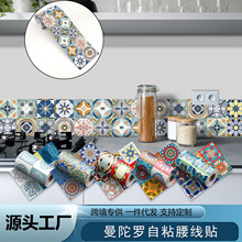 �羳ϣ��؛Դ12�������_���y���_����ȹ���������b���ճ�����N