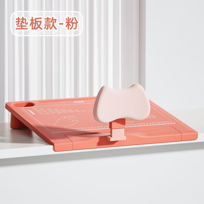 黄金度坐姿矫正器儿童姿势纠正器写作业防低头桌面神器|undefined
