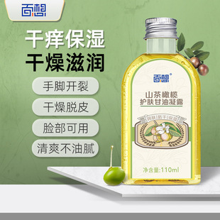 ����ɽ���ϙ��o�w������¶ȫ��������ɷ�����ˬ����ā���Sֱ�l