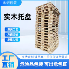 ���ڇ����� ��̎��Ѭ��ľ�бP  ��ľ��ľ�sľ���S��ֱ�N �ɶ���