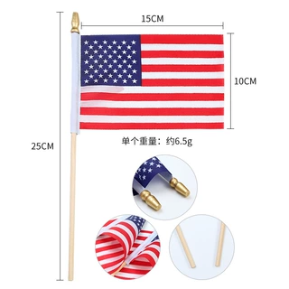 五福定制美国独立日彩旗披风小星条花园旗劳动节定做国旗美国旗帜