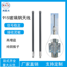 868MHZ���ò�����쾀�o�������̨�҃����230m�հl��վ�W�P�쾀