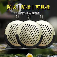 ���]�����yʽ������ļ��ɒ�����P�бPҹឿɑҒ찲ȫ������~