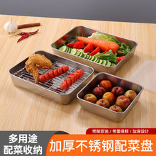 �F؛���P��бP����� 304���P䓷��P���w���r��˱P�rˮ���俾�P