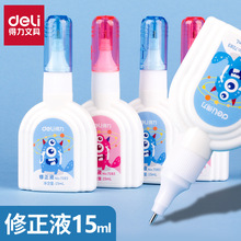 ����7283����ҺͿ��Һѧ�����ٸ��޸�Һ��ͨ����Һ�ʸ���Һ����