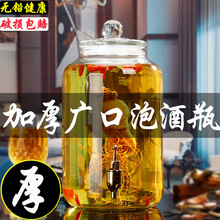 ���z�ܷ��ݾƲ���ƿ�����^10��20������ݾ�ș��ƿ��ᄾƉ��ӌ���