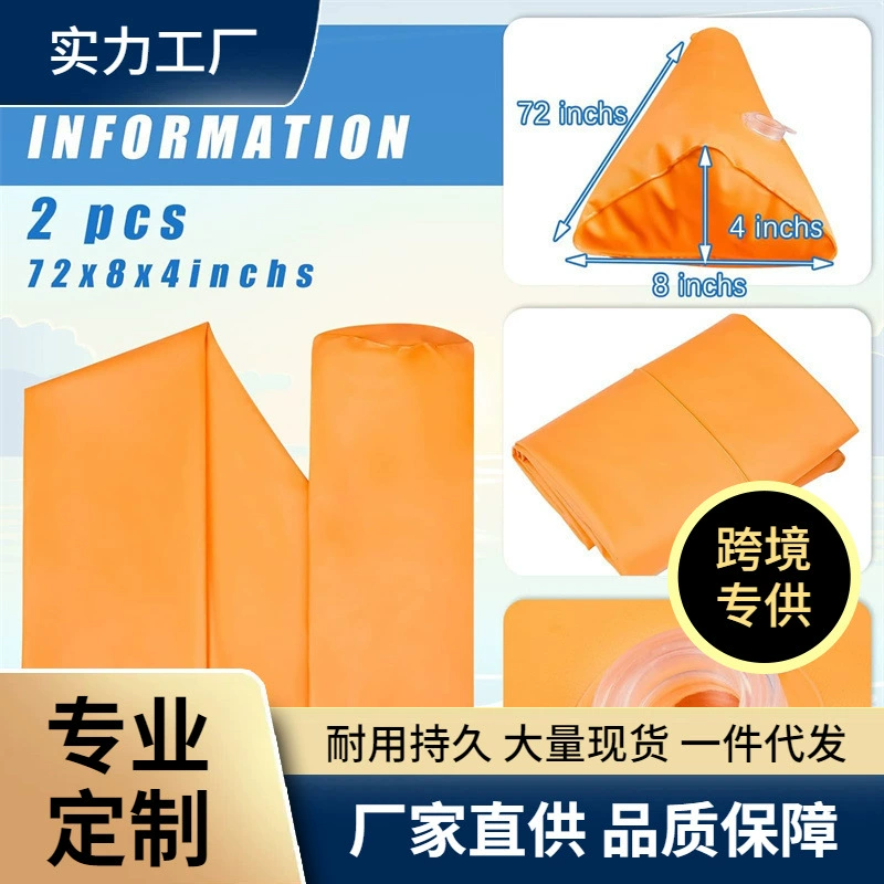 Завод в наличии ПВХ шланг для борьбы с наводнениями гараж лестница борьба с наводнениями водонепроницаемый столб портативный хороший хранения аварийной трубы