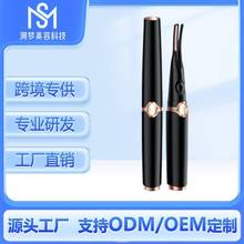 溯夢KC睫毛夾一個起批電熱燙睫毛器便攜式自然燙卷翹器持久定型不