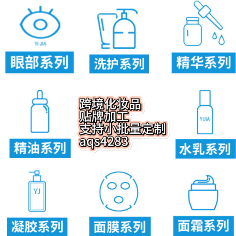 有机玛卡根液体滴剂tk马黛茶胶囊跨境保健品外贸小熊软糖辣木胶囊|undefined