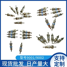 球阀;气门嘴;水龙头