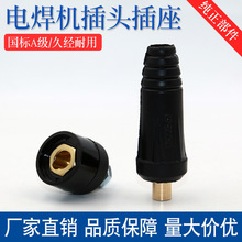 늺��C���^���Ѿ����^������ĸ�廡���C�����ȫ�ؾ���|���