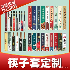 不干胶标签;纸类标签;贺卡