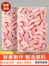 ˮҸɴƬ500gÓˮʳˮɹߴWteʳСɢb