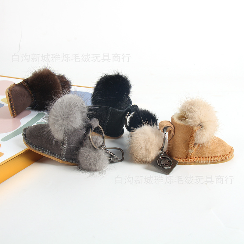 Mini Mink Hair Leather Pendant Cute Small Boots School Bag Pendant Cartoon Snow Boots Car Key Chain