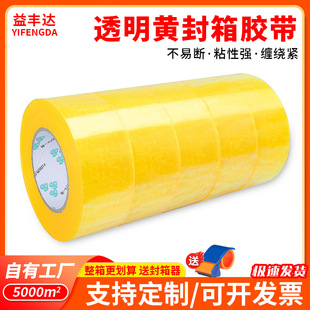 ͸���z�����䎧����z�������z�����f����z��͸�����������S�z��