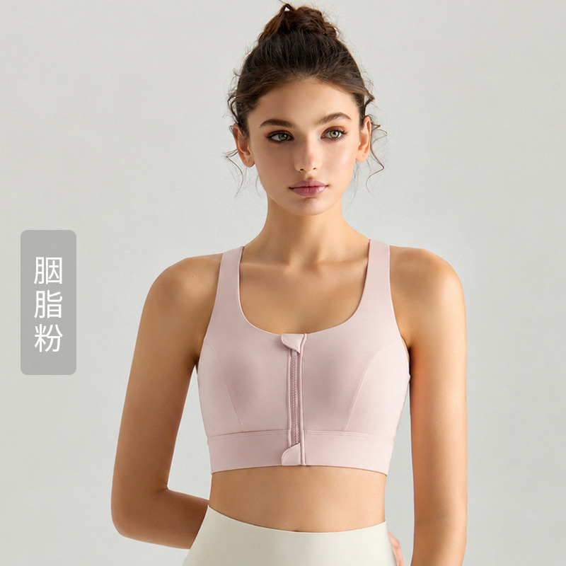 Sujetador deportivo Weiman de copa fija con cremallera frontal, espalda cruzada de alta intensidad, amortiguador de impactos, top de yoga y fitness para uso exterior.