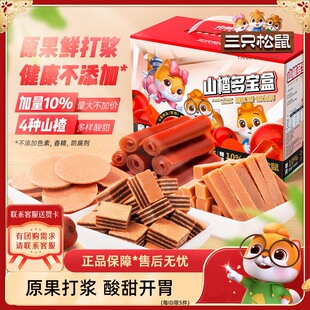 ����ֻ����_ɽ髶�����770g�����e��ʳ����ɽ髗lɽ�Ƭ�Y��