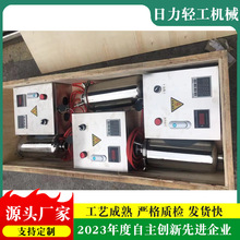 日力輕工供應電加熱過濾器 正壓式呼吸器過濾設備