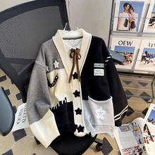 设计感小众毛衣外套女宽松慵懒风秋冬季星星拼接软糯针织开衫上衣