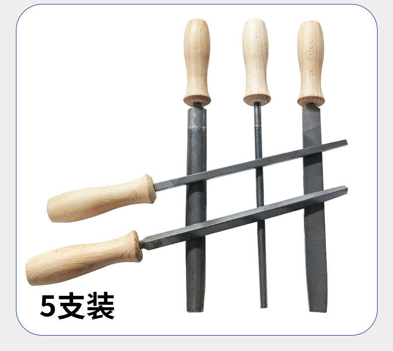 锉刀各种木柄套装单支各种型号三角锉扁锉方锉圆锉半圆锉菱形锉刀|undefined
