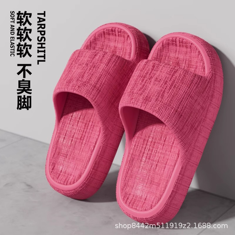 로즈 레드 [가벼움과 편안함]