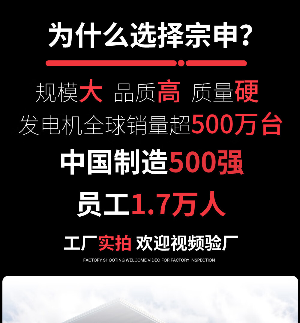 详情_001