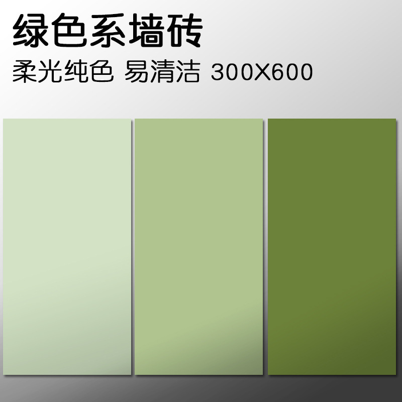 Toilet Green Wall Tile Vintage Olive Green Toilet Bathroom Water Wall Tile Balcony Toilet Interior Wall Tile