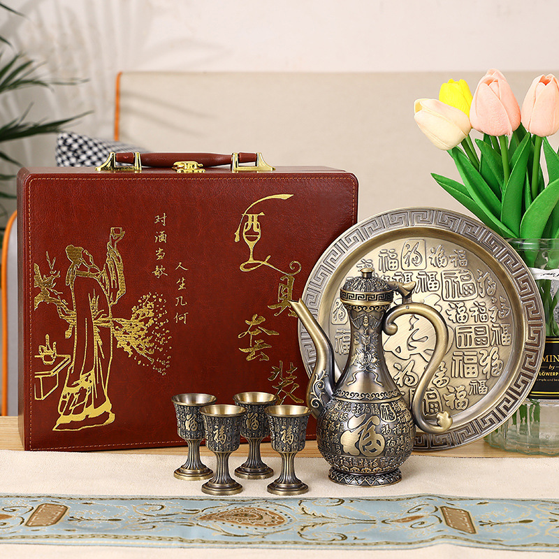 Chinese-style baijiu set for home use, creative bronze color, Baofu retro high-end wine jug and cup gift, decorative piece