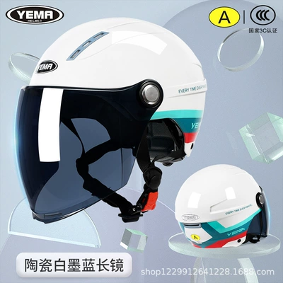 Half Helmet, 3C Certified Electric – Motosiklet kaskı (dəbilqə) - ceramic-white-ink-blue-long-mirror
