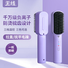 �羳ֱ�l��ؓ�x������Cֱ�l�����n�؜�usb��늱�yʽ�o�l���