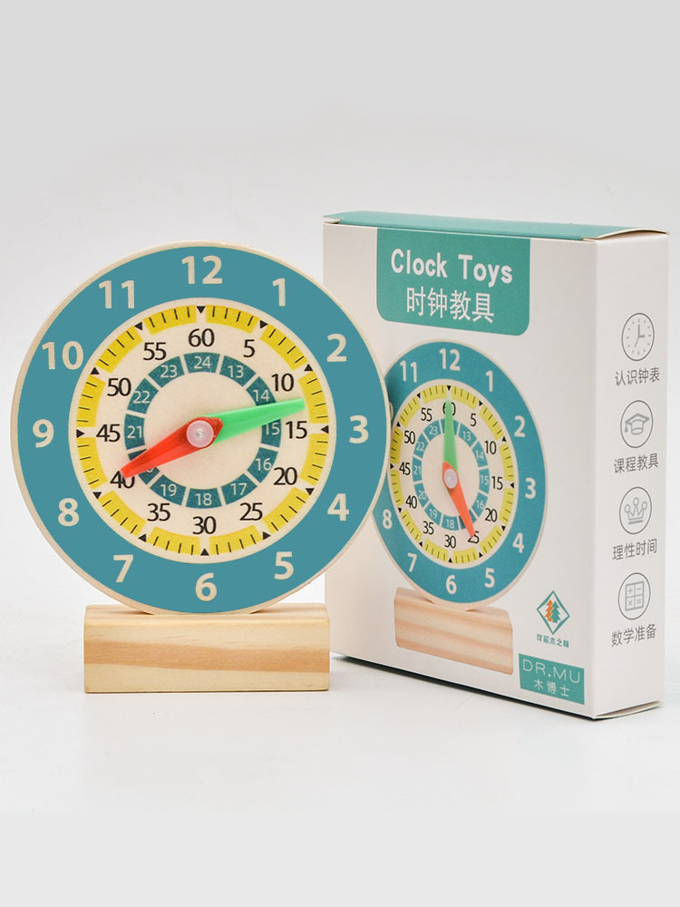 Reloj de comprensión de los niños Modelo de reloj de estudiante de escuela primaria estudiante de primer grado ayuda para la enseñanza de matemáticas dispositivo de reconocimiento de reloj de segundo grado