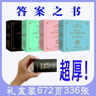 ����ͬ��b���֮�� ��Ӣ�İ�Ӻ� �����ɻ����ӛ�±����l