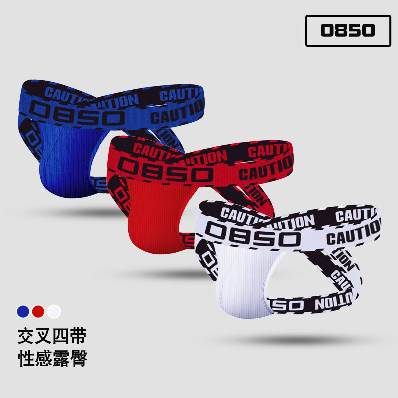 【Dropshipping】Trendy Brand 0850 Sexy Men's Thong Cross-Style Revealing Buttocks Four-Strap Ribbed Cotton Underwear Briefs 【Dropshipping】Trendy Brand 0850 Sexy Men's Thong Cross-Style Revealing Buttocks Four-Strap Ribbed Cotton Underwear Briefs
