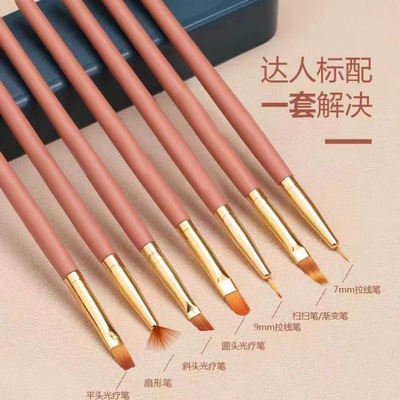 Nail enhancement Painted pen Japanese Manicure shop Dedicated major Phototherapy Pull Pen storage box tool Manufactor Direct selling