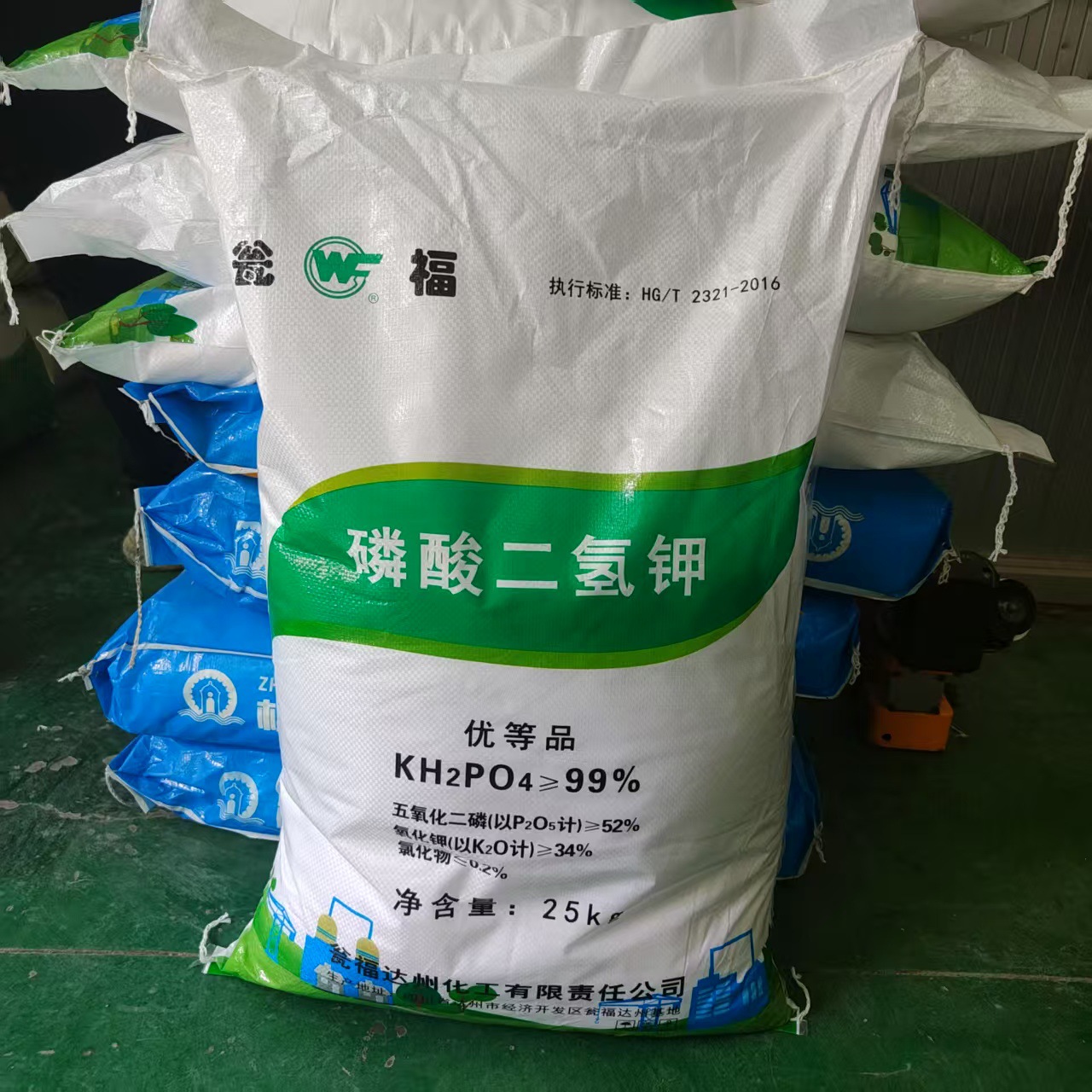 f25960108a7304e0a0523fc1d9cde3