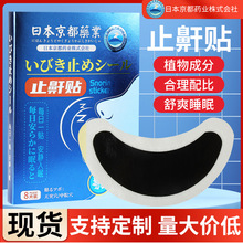 �ձ�ș��ֹ���N���N�]���N��������N��􇣱����Nֹ����ֹ���N