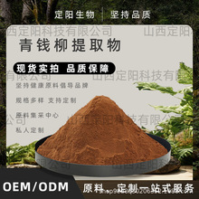 Xȡ10:1ˮX۸߱sۮl؛Ʒ|ϰl