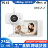 Cross border high definition baby Monitor baby monitor camera high definition baby Monitor source factory