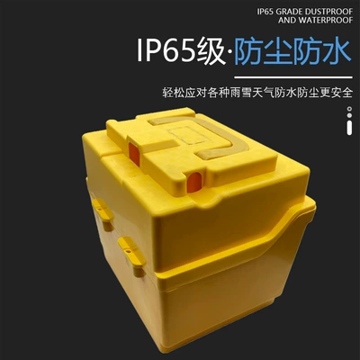 Other Electric Vehicle Accessories: battery box 20 lead-acid