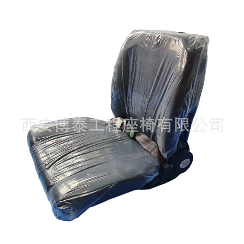 Simulación enseñanza asiento pista locomotora reemplazo asiento grúa conducción varillaje tabla cabina reemplazo asiento reemplazo