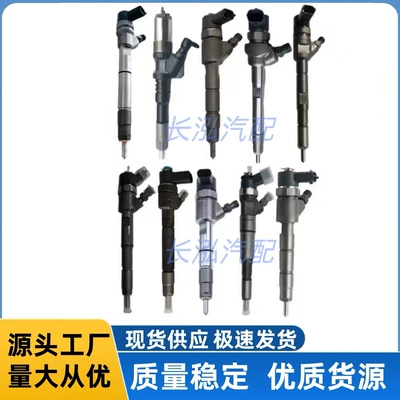 Diesel Models. Manufacturers Supply – Oil pump, nozzle