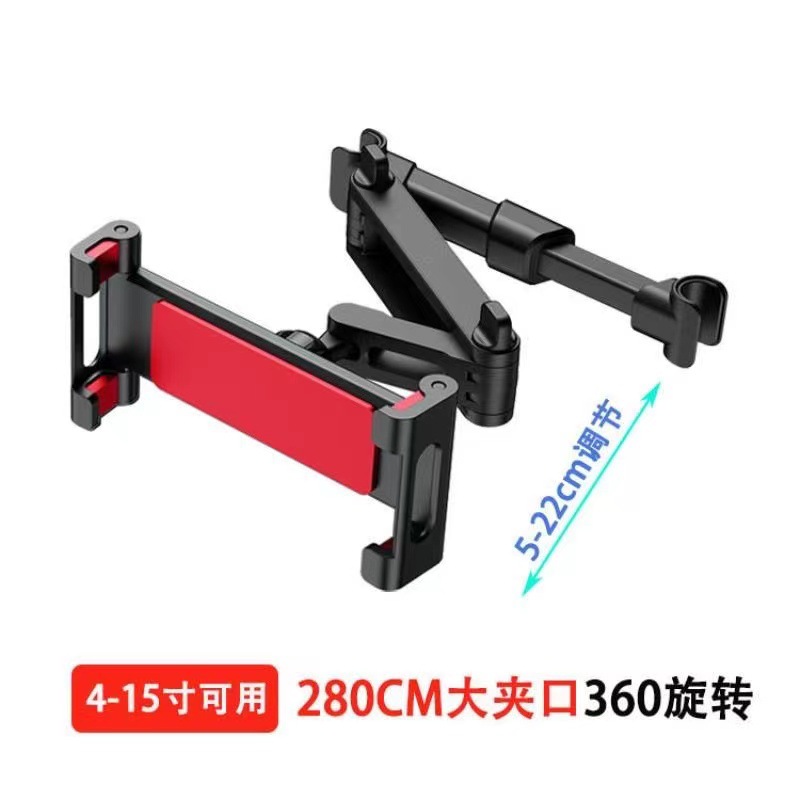 등베개 접이식 2세대 [레드]