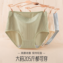 ������ѝ�����ո����ޟo���Ứ�냺������������ѝŮ������a͸��