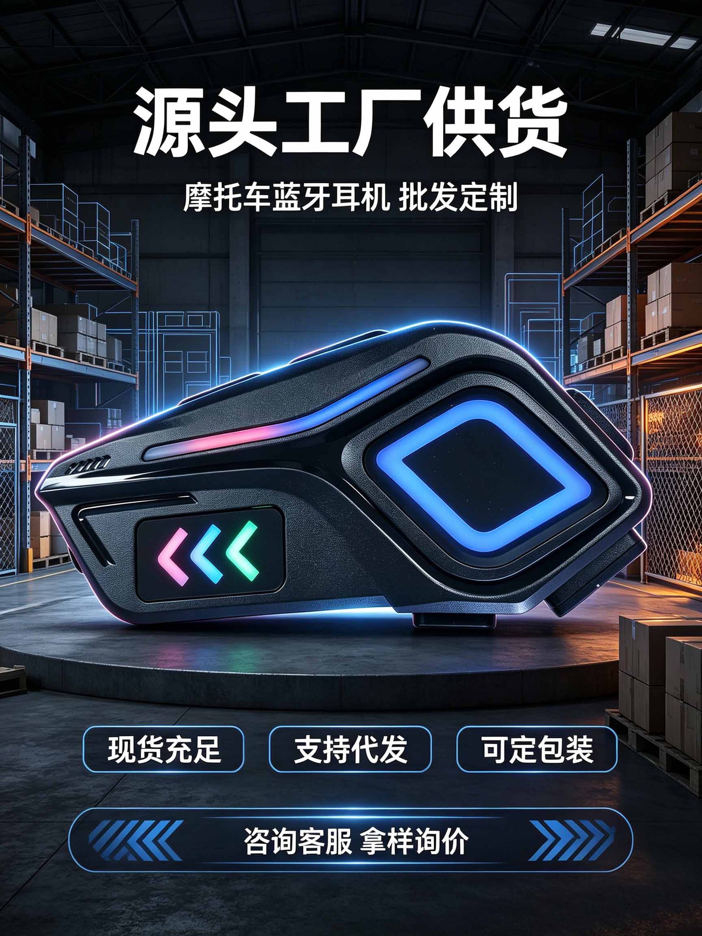 Cross-Border Premium Helmet Bluetooth Headset for Motorcycle Riding, Long Battery Life, Wired, Popular Model K06/K07