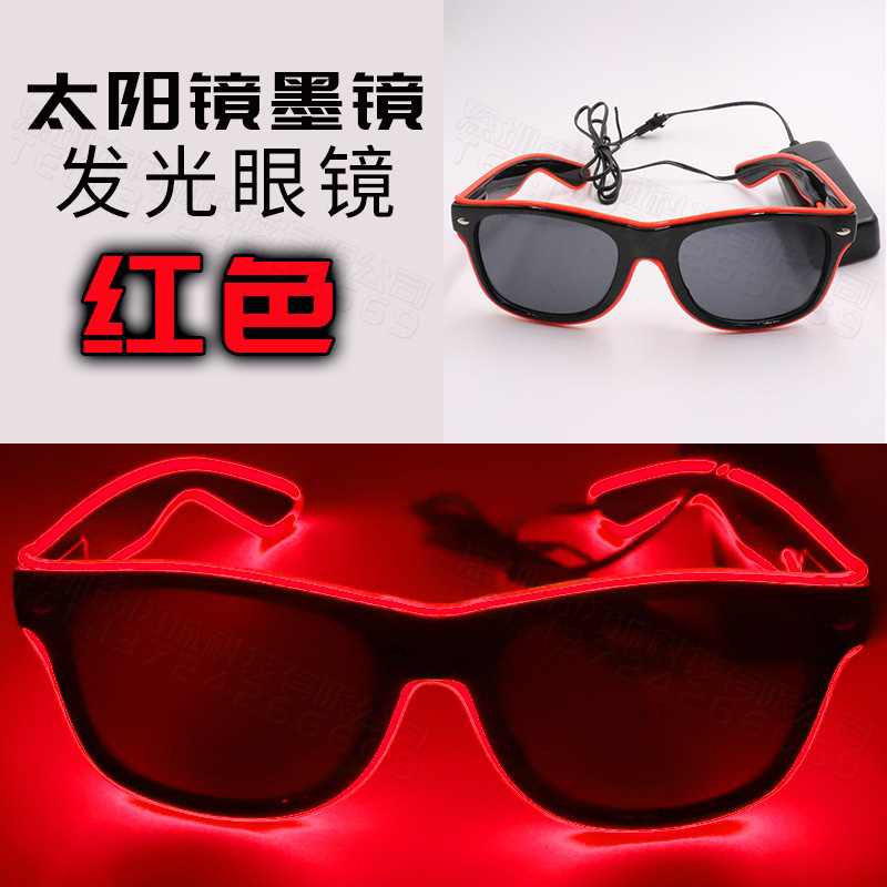 En stock gafas luminosas gafas de sol Festival concierto BOLA DE Navidad decoración atmósfera creativa diseño en stock